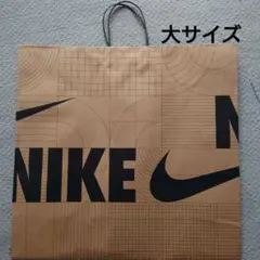 NIKE ショップ 紙袋 大サイズ
