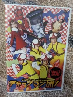 エキセントリック少年ボウイオールスターズ 販促ポスター B2