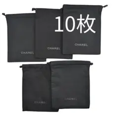 CHANEL 巾着 ポーチ ブラック シャネル 10枚セット