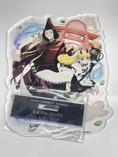 文豪ストレイドッグス 迷ヰ犬怪奇団 コラボカフェ アクリルスタンド
