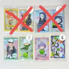 Item thumbnail for item b5a98f45-efef-4e9f-ae98-f7df237ecb78