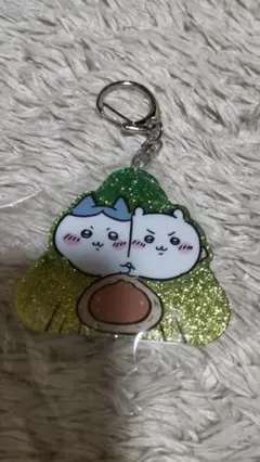 ちいかわ 映画 アクリルキーホルダー
