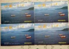 2026年最新】宇高連絡船の人気アイテム - メルカリ