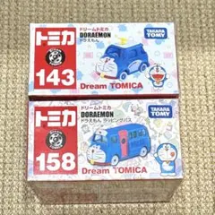 トミカ ディズニーモータース クリスタルシーズン 2点セット - メルカリ