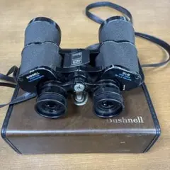 Item thumbnail for item 6d2a78f2-8971-4809-9270-0a88c08decac