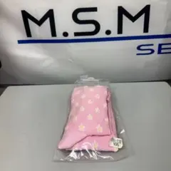 Item thumbnail for item 8cc31e9a-662a-4a4f-bfa3-306c7888bbbe