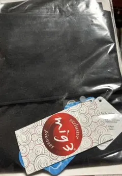 ひーたんちゃん様 リクエスト 2点 まとめ商品