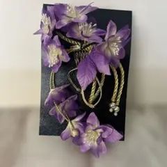 パープル　紫の花飾り付きかんざし　成人式
