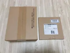 Item thumbnail for item dad89707-4669-4894-90d8-cada703959b3