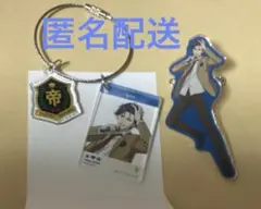 跡部景吾セット