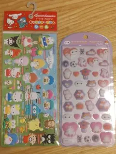 サンリオキャラクターずかん、コットンパフィベイマックス2枚セット