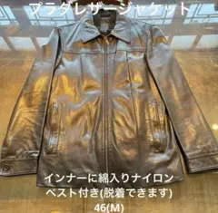 プラダ　レザージャケット/ナイロン綿入りベスト付き46(M)サイズのサムネイル