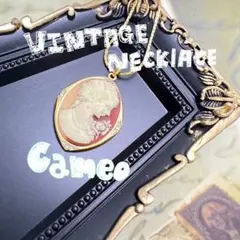 148 カメオ ヴィンテージ ネックレス