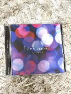 back number シャンデリア CD+DVD