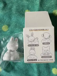サンリオ しろふわ雲でおひるね シークレットマスコット チアリーチャム