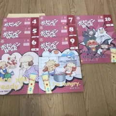 2026年最新】ポピーキッズイングリッシュの人気アイテム - メルカリ