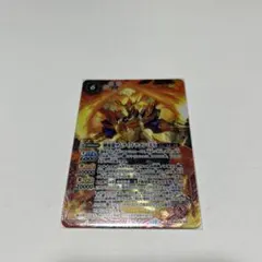 2025年最新】剣豪龍サムライ・ドラゴン・天の人気アイテム - メルカリ