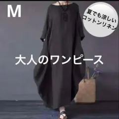 Item thumbnail for item d7a73553-6cec-4458-8a6c-ac4c3e7e42d9