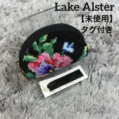 未使用 Lake Alster  レイクアルスター レイクアルスター シェニール織使い牛革ハンドル2WAY手提げ Lake