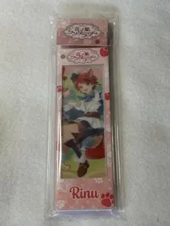 莉犬ちゃんすくじ 会場版ふぁみくじ A賞 フォトグレイキーホルダー
