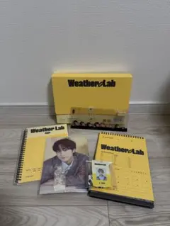 Weather Lab グッズセット