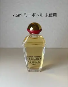 2025年最新】ゲラン サムサラ 7.5の人気アイテム - メルカリ