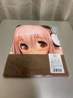 すーぱーそに子 BIGバスタオル 全2種 ピンクのみ - メルカリ