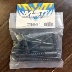 RDX チタンビスセットTitaniumscrew MGRDX メタルガレージ | Mercari