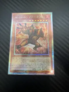 M-HERO ファーネス プリシク　2枚 M-HERO ファーネス プリシク 2枚 M・HERO ファーネス | プリズマ