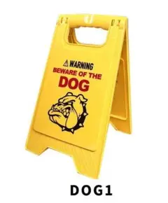 FLOOR SIGN/DOG1