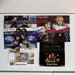 キンプリ King & Prince 会報 バースデーカード