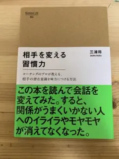 とまとぼでぃ様 リクエスト 2点 まとめ商品