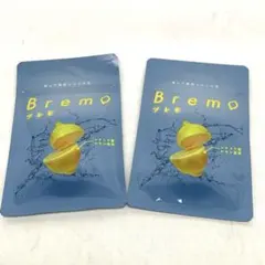 〇Bremo ブレモ 口臭ケアタブレット 2袋セットのサムネイル