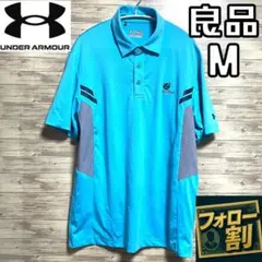 【フォロー割】 良品 アンダーアーマー メンズ ポロシャツ Mサイズ USサイズ