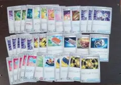 ポケカ汎用カードまとめ売り