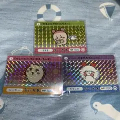 ちいかわ　カードダス2 プリズムレア　まとめ売り