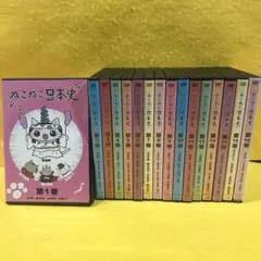 初版あり】ねこぢる 6冊セット - メルカリ