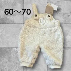 ベビー服　60〜70 赤ちゃん　ロンパース　サロペット　モコモコ　茶色　韓国系