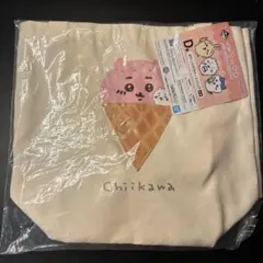 一番くじ ちいかわ〜SWEETS SHOP〜D賞ポケット付きトートバッグ