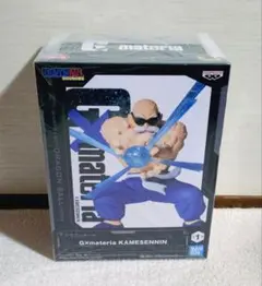 ドラゴンボール　フィギュア　亀仙人　G-materia