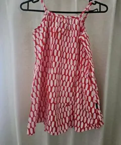 Item thumbnail for item d7ceaca9-e4e2-4b54-ba9c-aef4506d8f85