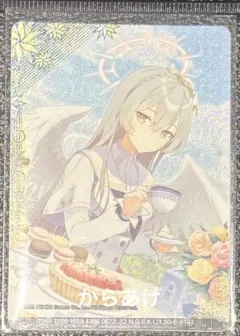 2025年最新】オンゲキ カードの人気アイテム - メルカリ