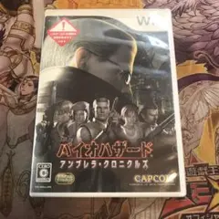 バイオハザード　アンブレラクロニクルズ　wii ソフト