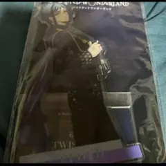 Item thumbnail for item c570ebab-df13-4403-85b8-816567437be5