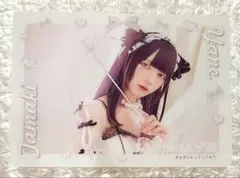 2025年最新】きゅるりんってしてみて 環やねの人気アイテム - メルカリ