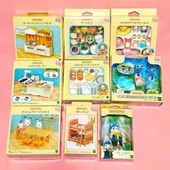 【新品】シルバニアファミリー ハスキーお兄さん・ペンギン赤ちゃん・家具他 全9点