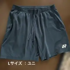YONEX ハーフパンツ ナイトスカイ サイズL テニス バドミントン ユニ