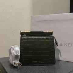 CHARLES & KEITH ダークグリーン ハンドバッグ