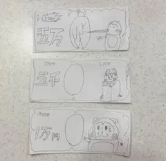やなせたかし直筆イラスト&サイン 額装品 ピエロ 貴重品 - メルカリ