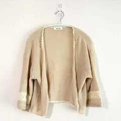 Rew de Rew ニットカーディガン ベージュ レース 38のサムネイル